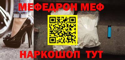 СК Бугуруслан