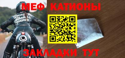 СК Бугуруслан
