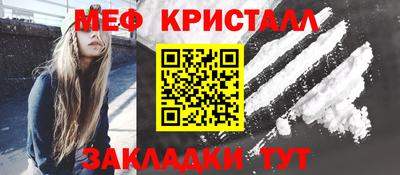 мдпв Изобильный