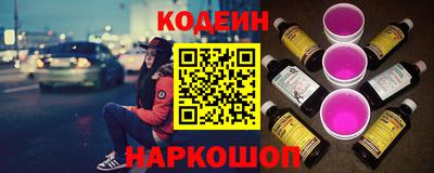 СК Бугуруслан