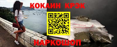 СК Бугуруслан