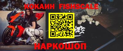соль курить ск Бузулук