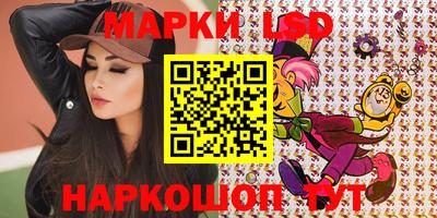 СК Бугуруслан