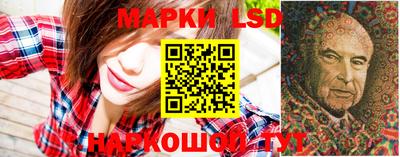 СК Бугуруслан
