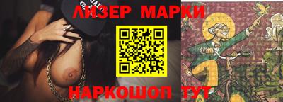 соль курить ск Бузулук
