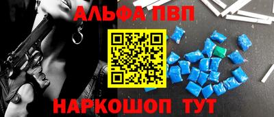 соль курить ск Бузулук