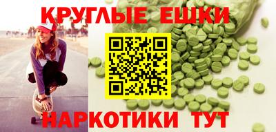 марихуана Будённовск