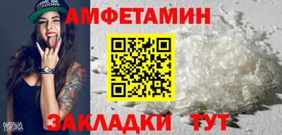 СК Бугуруслан