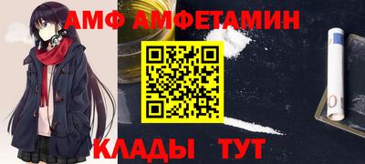 СК Бугуруслан