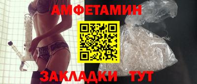 марихуана Будённовск