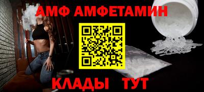 соль курить ск Бузулук