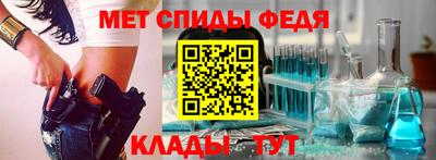 марихуана Будённовск