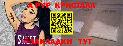 СК Бугуруслан
