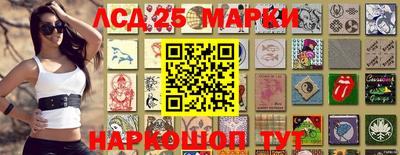 бошки Ирбит