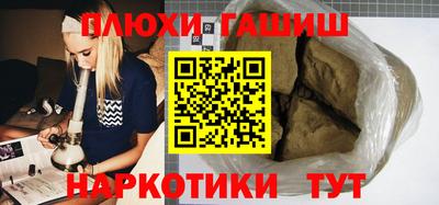 СК Бугуруслан