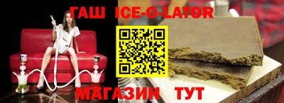 СК Бугуруслан