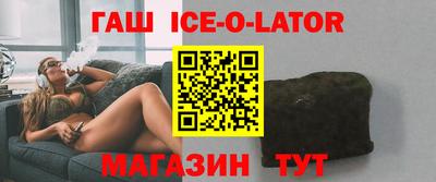 СК Бугуруслан