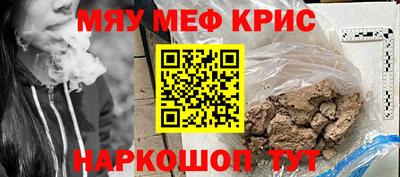 марихуана Будённовск