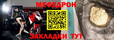 СК Бугуруслан