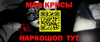 марихуана Будённовск